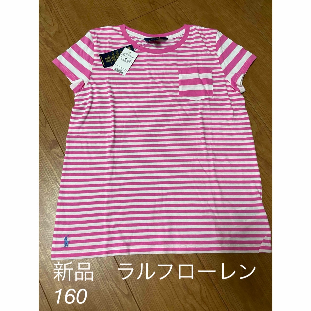 POLO RALPH LAUREN(ポロラルフローレン)の新品　ラルフローレン　Tシャツ　女の子　160 キッズ/ベビー/マタニティのキッズ服女の子用(90cm~)(Tシャツ/カットソー)の商品写真