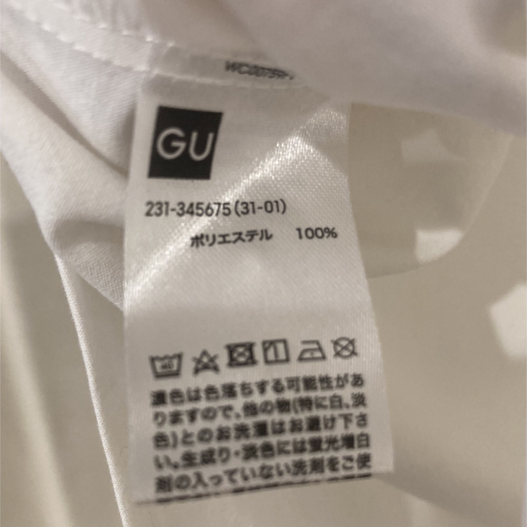 GU(ジーユー)のGU ラッフルスリーブブラウス レディースのトップス(シャツ/ブラウス(長袖/七分))の商品写真