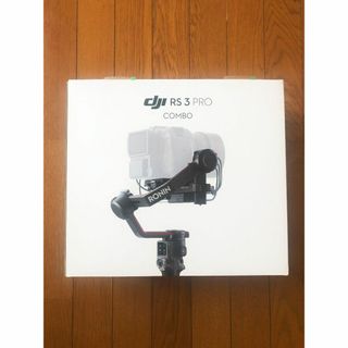 【美品】DJI RS3 PRO COMBO