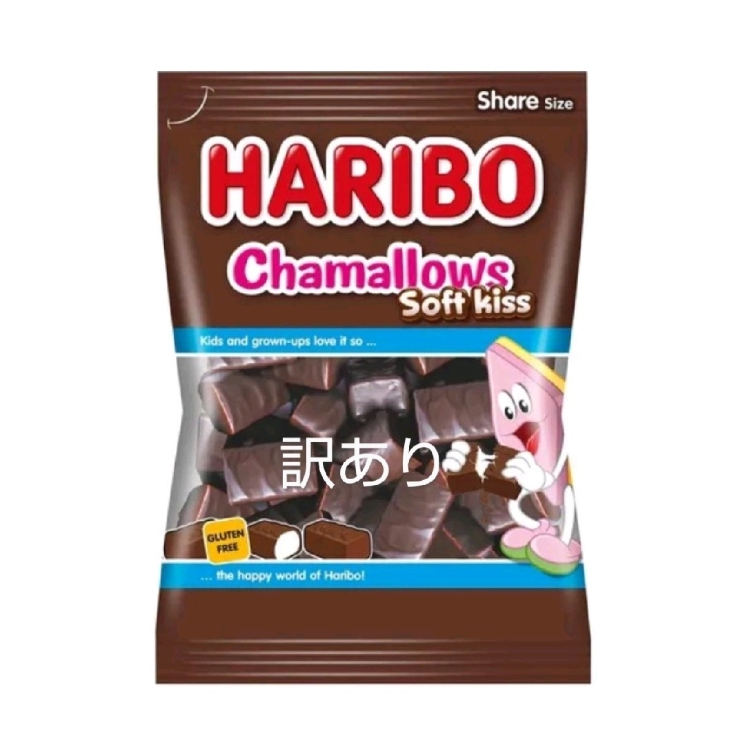 ハリボー(ハリボー)の【訳あり】HARIBO ハリボー　チョコマシュマロ　チャマローズ200g 大容量 食品/飲料/酒の食品(菓子/デザート)の商品写真