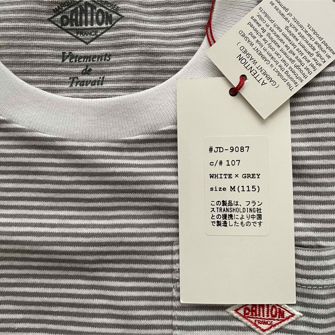 DANTON(ダントン)の【新品・未使用】ダントン　ボーダー　半袖　Tシャツ　115 キッズ/ベビー/マタニティのキッズ服男の子用(90cm~)(Tシャツ/カットソー)の商品写真