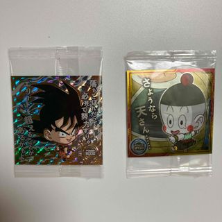 ドラゴンボール(ドラゴンボール)の[未開封]ドラゴンボールウエハースシール　孫悟空&餃子(その他)