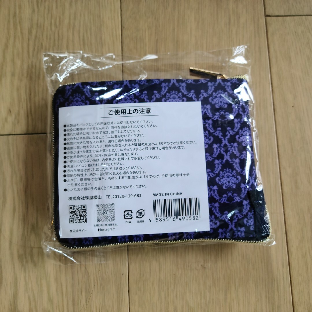 オウザン　OHZAN　エコバッグ　保冷バッグ レディースのバッグ(エコバッグ)の商品写真