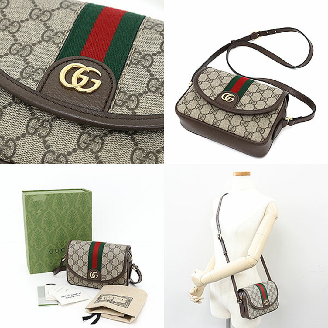 GUCCI - GUCCI グッチ オフィディア GG ミニ ショルダーバッグ GUCCI - GUCCI グッチ オフィディア GG ミニ ショルダーバッグ