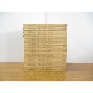 □02)【同梱不可】古碑帖臨書精選 全36冊セット/日貿出版社/書道 □02)【同梱不可】古碑帖臨書精選 全36冊セット/日貿出版社/書道