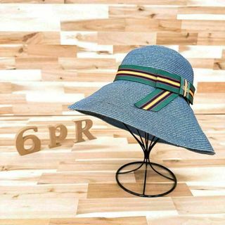 ヴィヴィアン(Vivienne Westwood) ハット(レディース)の通販 200点以上 ヴィヴィアン(Vivienne Westwood) ハット(レディース)の通販 200点以上