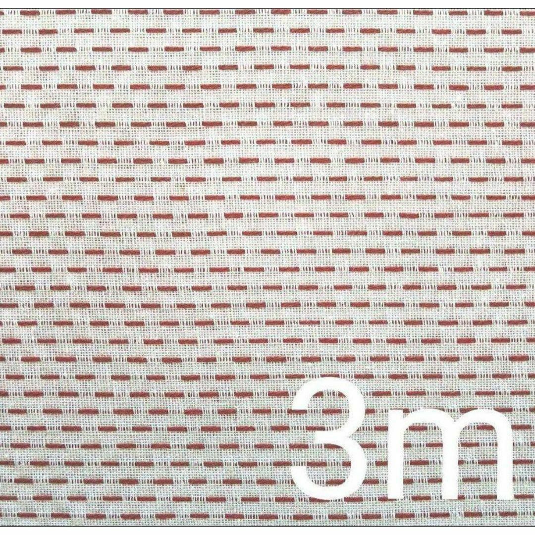 綿100％　2　刺し子　赤糸/白生地　無地染め　90cm巾×3m ハンドメイドの素材/材料(生地/糸)の商品写真