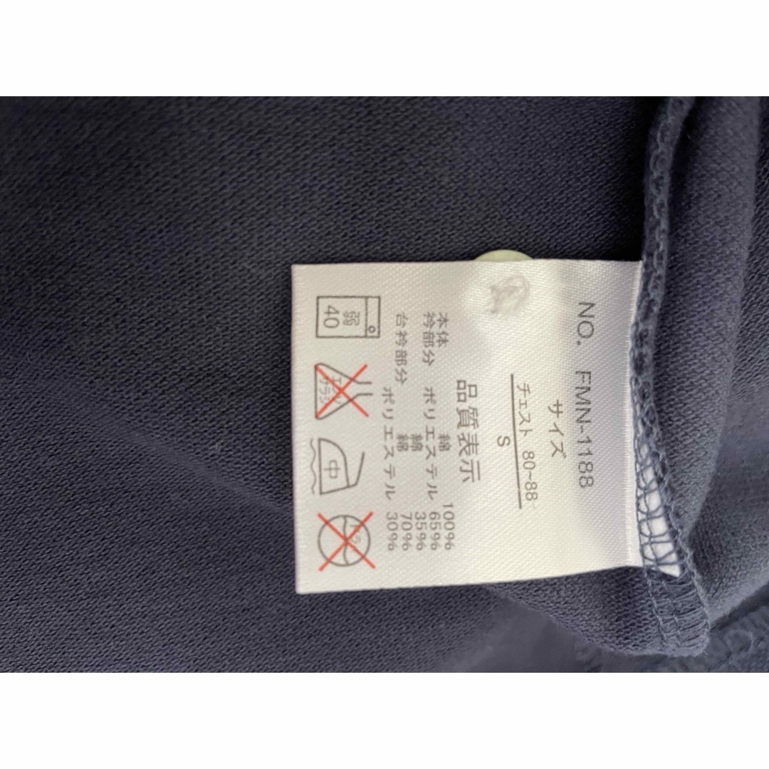 ikka(イッカ)の値下げ☆未使用イッカikka半袖ポロシャツ メンズのトップス(ポロシャツ)の商品写真