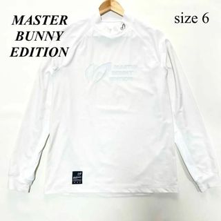 マスターバニーエディション(MASTER BUNNY EDITION)のマスターバニーエディション　長袖 モックネックシャツ 4WAYトリコット LL(クラブ)