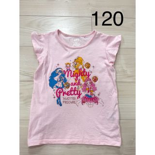 ユニクロ(UNIQLO)のハグっとプリキュア　120   Tシャツ(Tシャツ/カットソー)