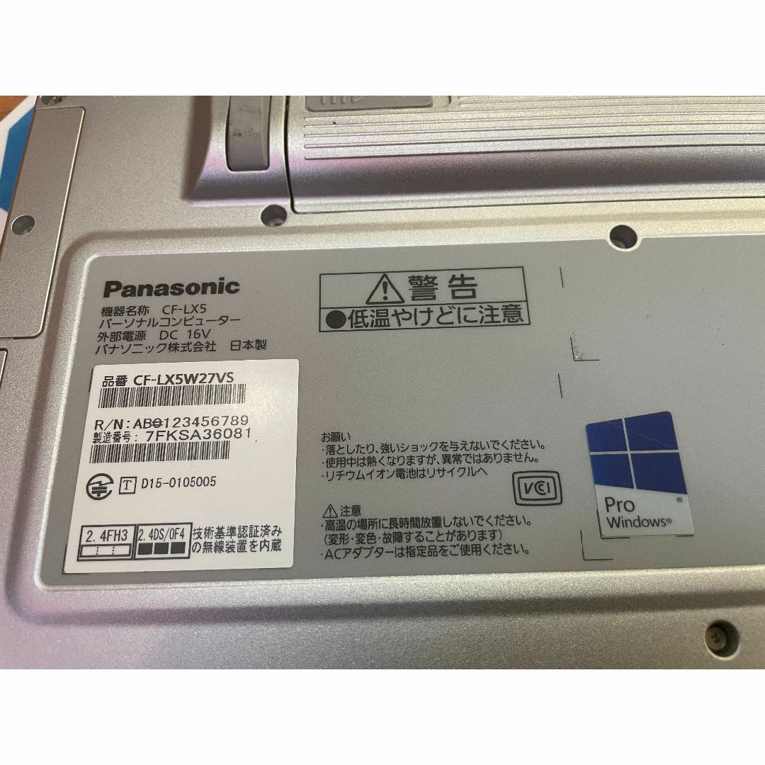 Panasonic(パナソニック)のPanasonic Let"note 第6世代  CF-LX5W27v 難あり スマホ/家電/カメラのPC/タブレット(ノートPC)の商品写真