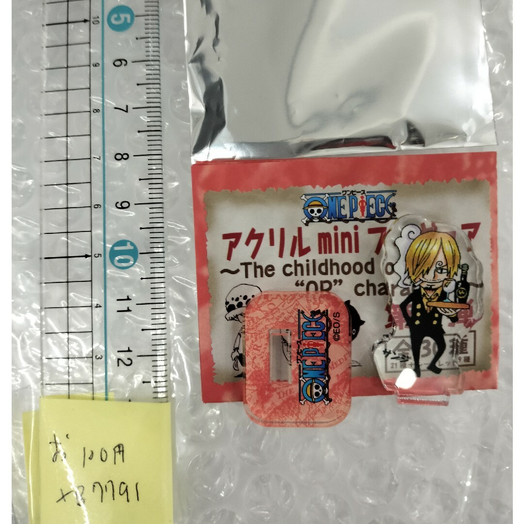 アクリルミニフィギュア　ワンピース　サンジ エンタメ/ホビーのアニメグッズ(その他)の商品写真