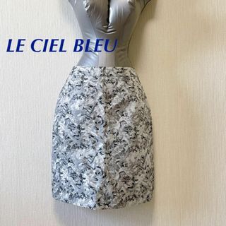 LE CIEL BLEU グレー 花柄 タイトスカート