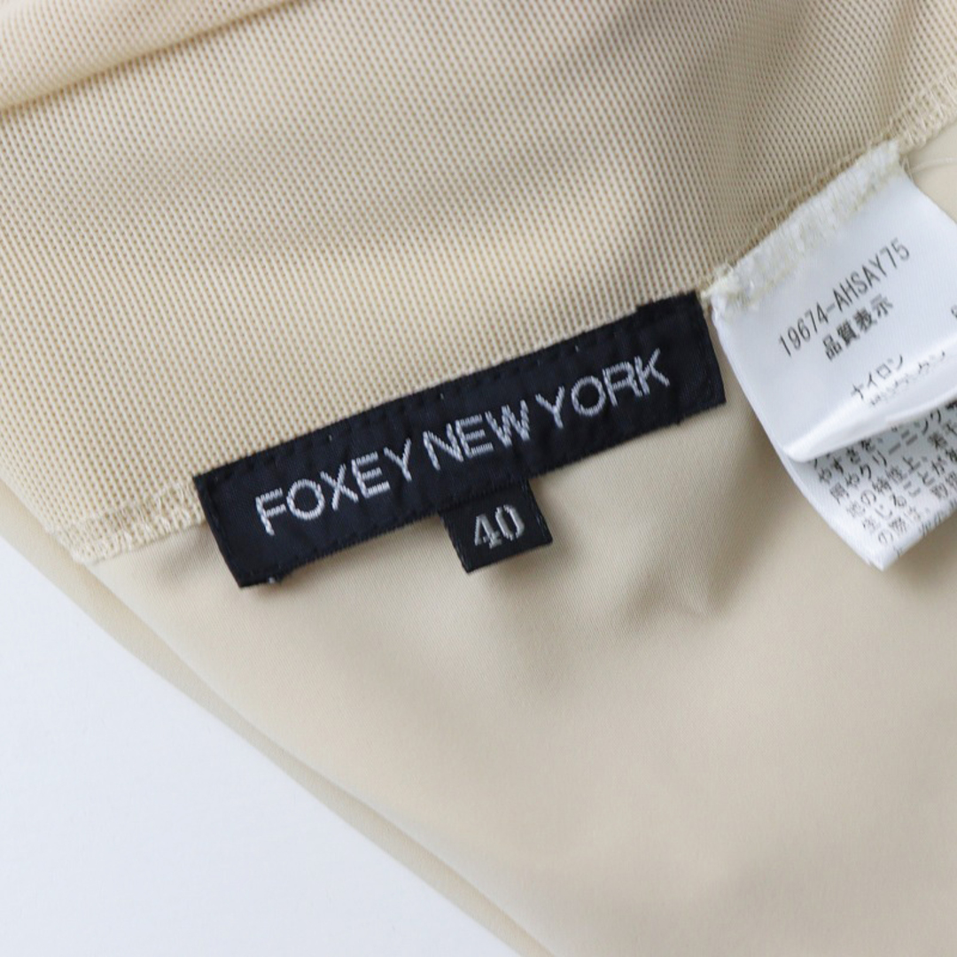 美品 フォクシー ニューヨーク FOXEY NEW YORK チュールフリルティアードスカート 40/ベージュ 段々 フレア【2400013864404】 レディースのスカート(ひざ丈スカート)の商品写真