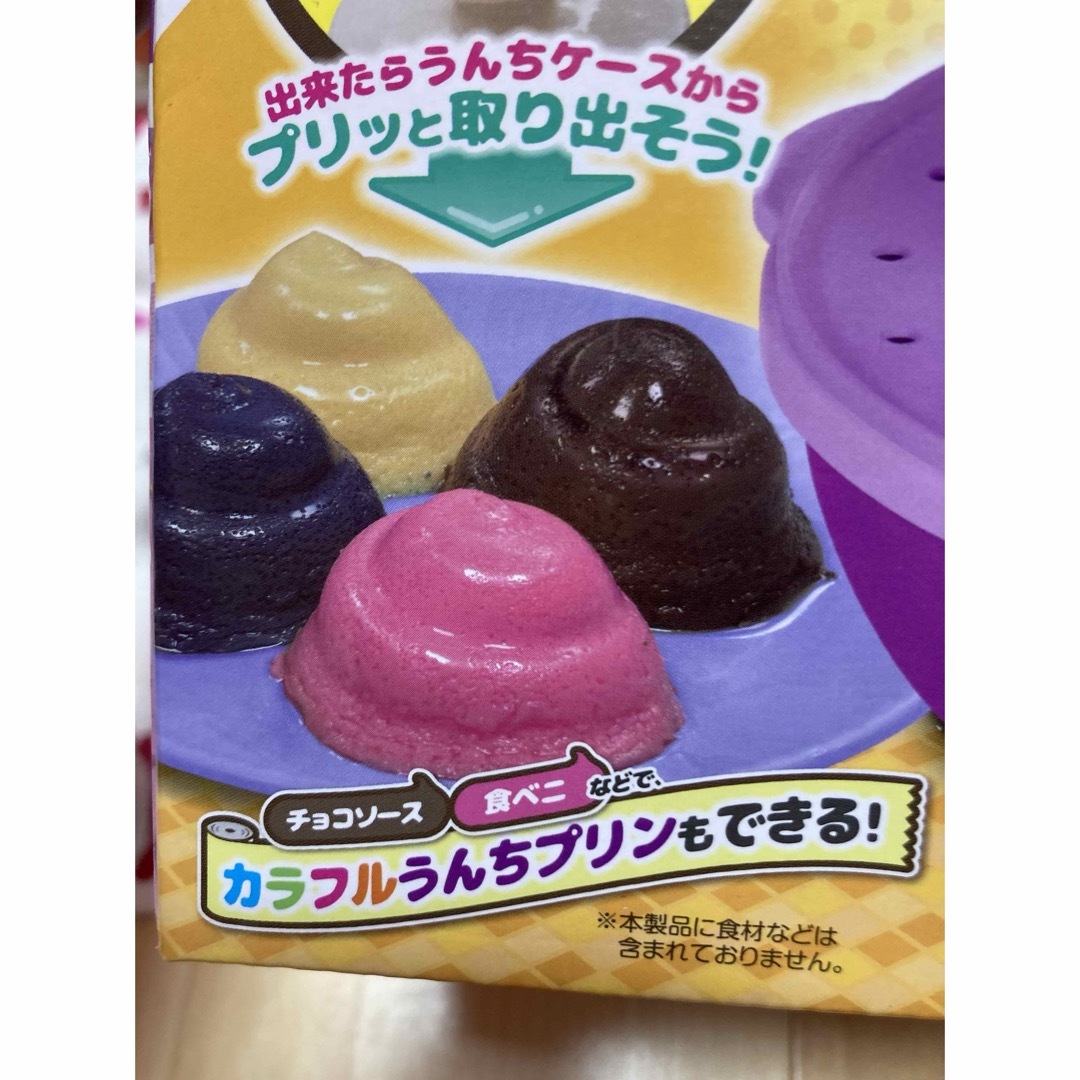 うんちプリン フローズンメーカー インテリア/住まい/日用品のキッチン/食器(調理道具/製菓道具)の商品写真