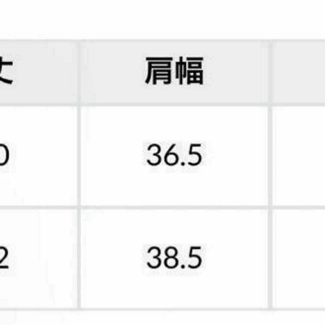 夢展望(ユメテンボウ)の新品 春夏大活躍 ロングリブニットソーカーディガン ワンピース 裾スリット入り レディースのトップス(カーディガン)の商品写真