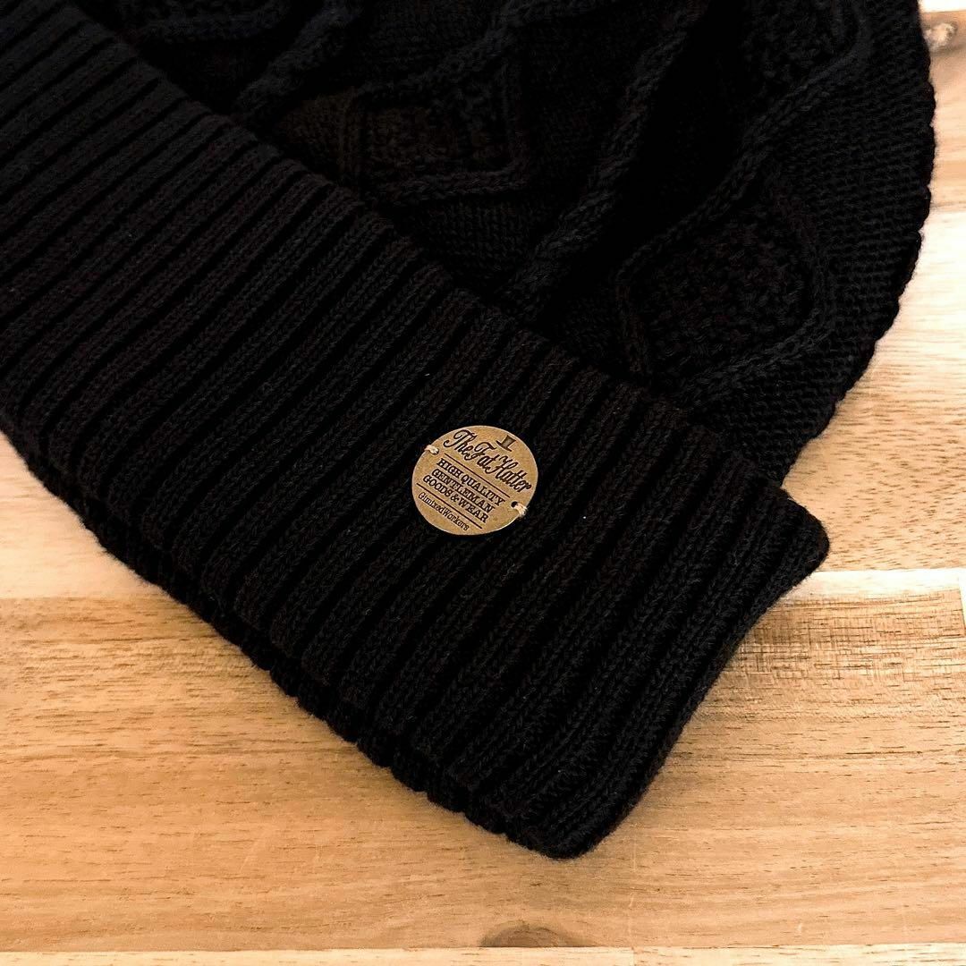 稀少【ファットハッター】アンティーク メタル ロゴ ケーブル ニット帽 黒×金 メンズの帽子(ニット帽/ビーニー)の商品写真