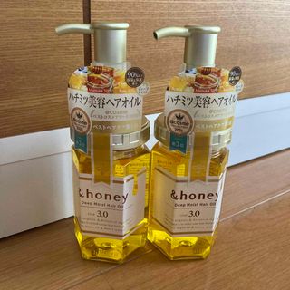 アンドハニー ディープモイスト ヘアオイル3.0 100ml