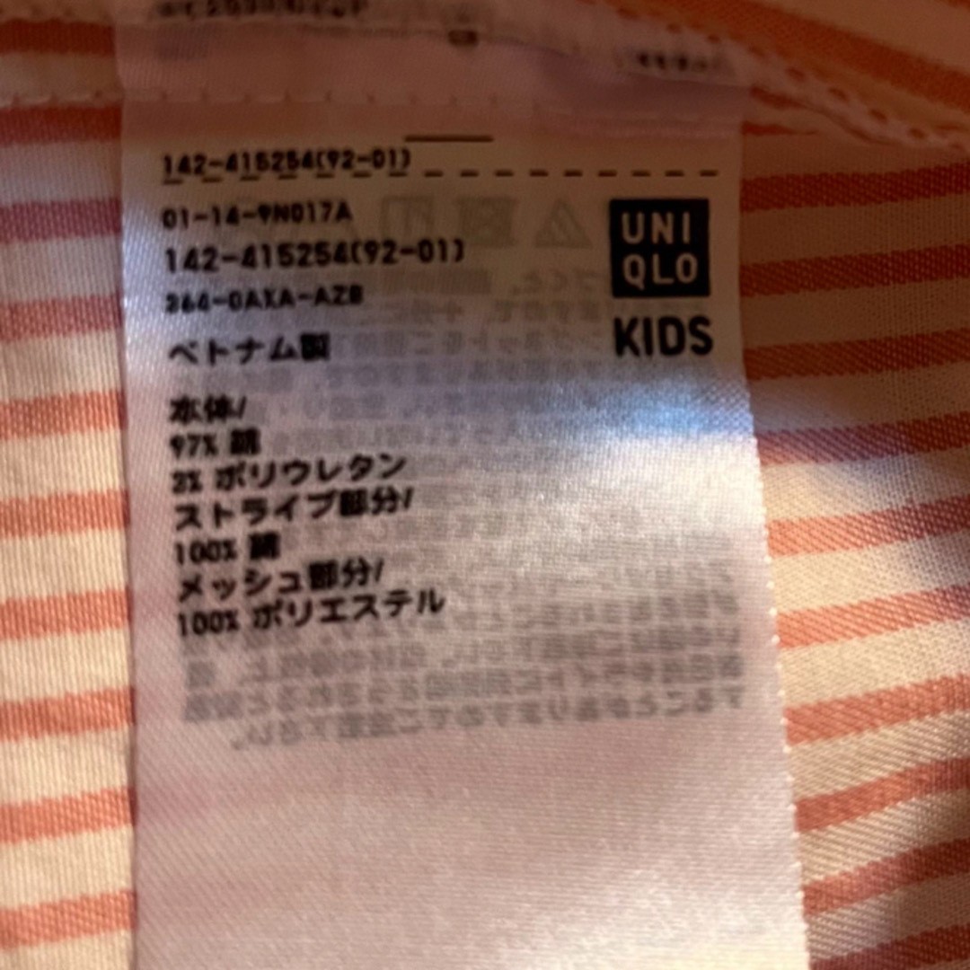 UNIQLO(ユニクロ)のUNIQLO ユニクロ　ノースリーブ　ワンピース　130 レース　ストライプ キッズ/ベビー/マタニティのキッズ服女の子用(90cm~)(ワンピース)の商品写真