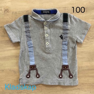 クレードスコープ(kladskap)のkladskap ポロシャツ　100(Tシャツ/カットソー)