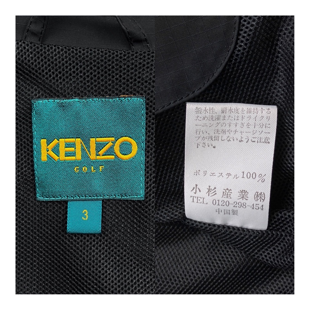 KENZO(ケンゾー)の90s KENZO ケンゾー ナイロンブルゾン ジャケット フルジップ ブラック メンズのジャケット/アウター(ブルゾン)の商品写真