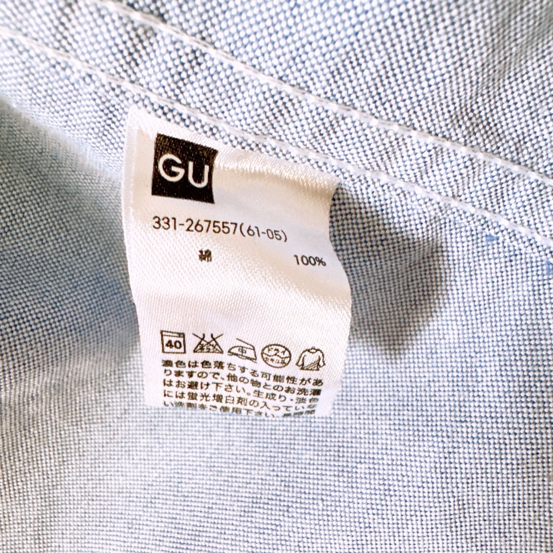GU(ジーユー)のGU ジーユー　オックスフォードシャツ　ボタンダウンシャツ　長袖シャツ　メンズ メンズのトップス(シャツ)の商品写真