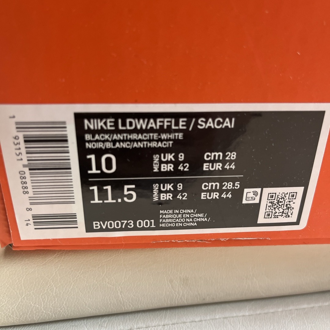 NIKE(ナイキ)のNIKE×SACAI LDWAFFLE  スニーカーサカイ ブラック28cm  メンズの靴/シューズ(スニーカー)の商品写真