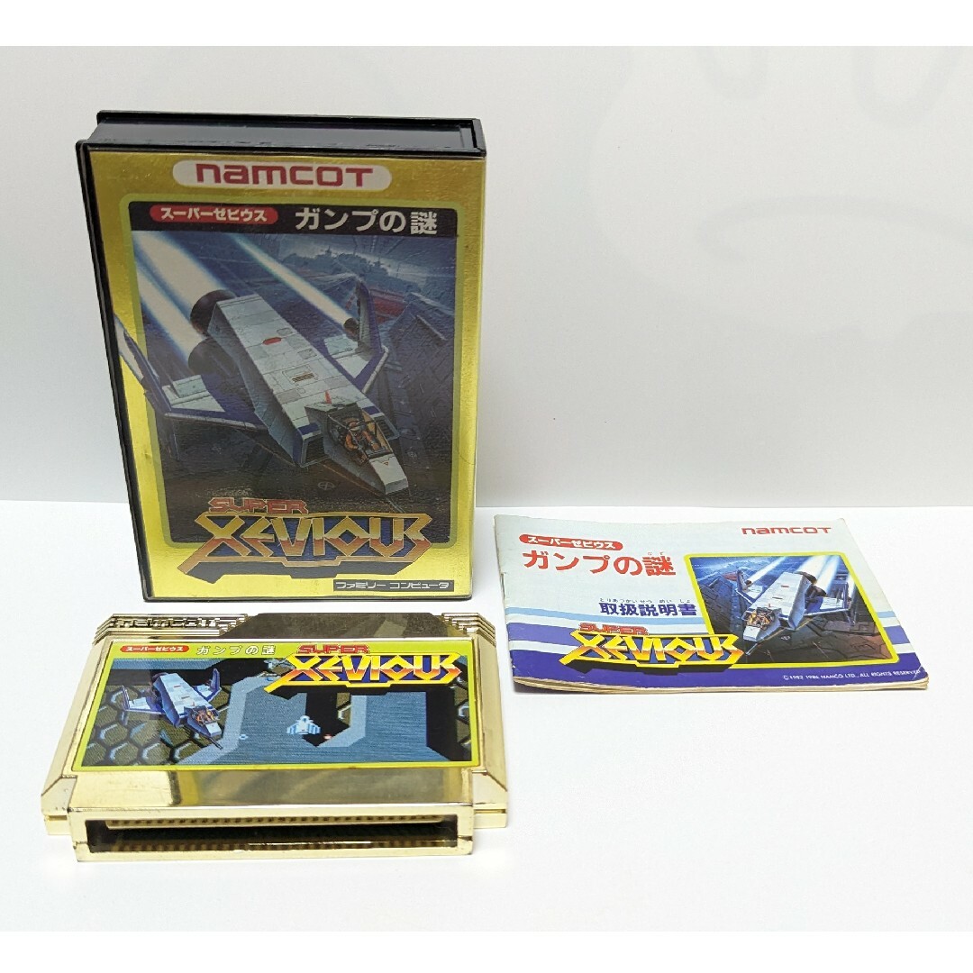 namco　スーパーゼビウス　ガンプの謎 エンタメ/ホビーのゲームソフト/ゲーム機本体(家庭用ゲームソフト)の商品写真
