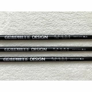 Graphite Design - グラファイトデザイン RAUNE i75 IRON #10（R) ３ 本（中古）