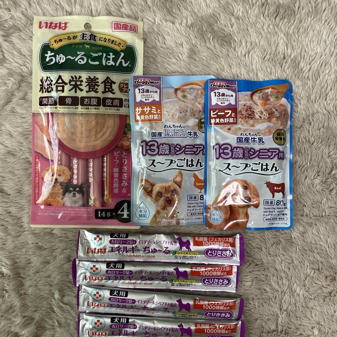 高齢犬　栄養食品 その他のペット用品(ペットフード)の商品写真