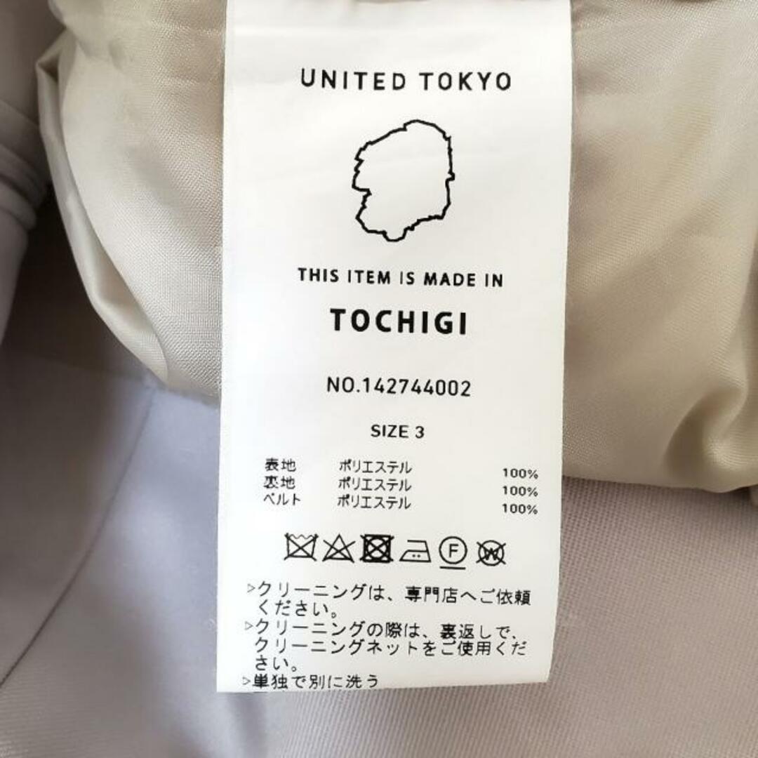 UNITED TOKYO(ユナイテッド トウキョウ) ロングスカート サイズ3 L レディース美品  - ベージュ プリーツ ポリエステル レディースのスカート(ロングスカート)の商品写真