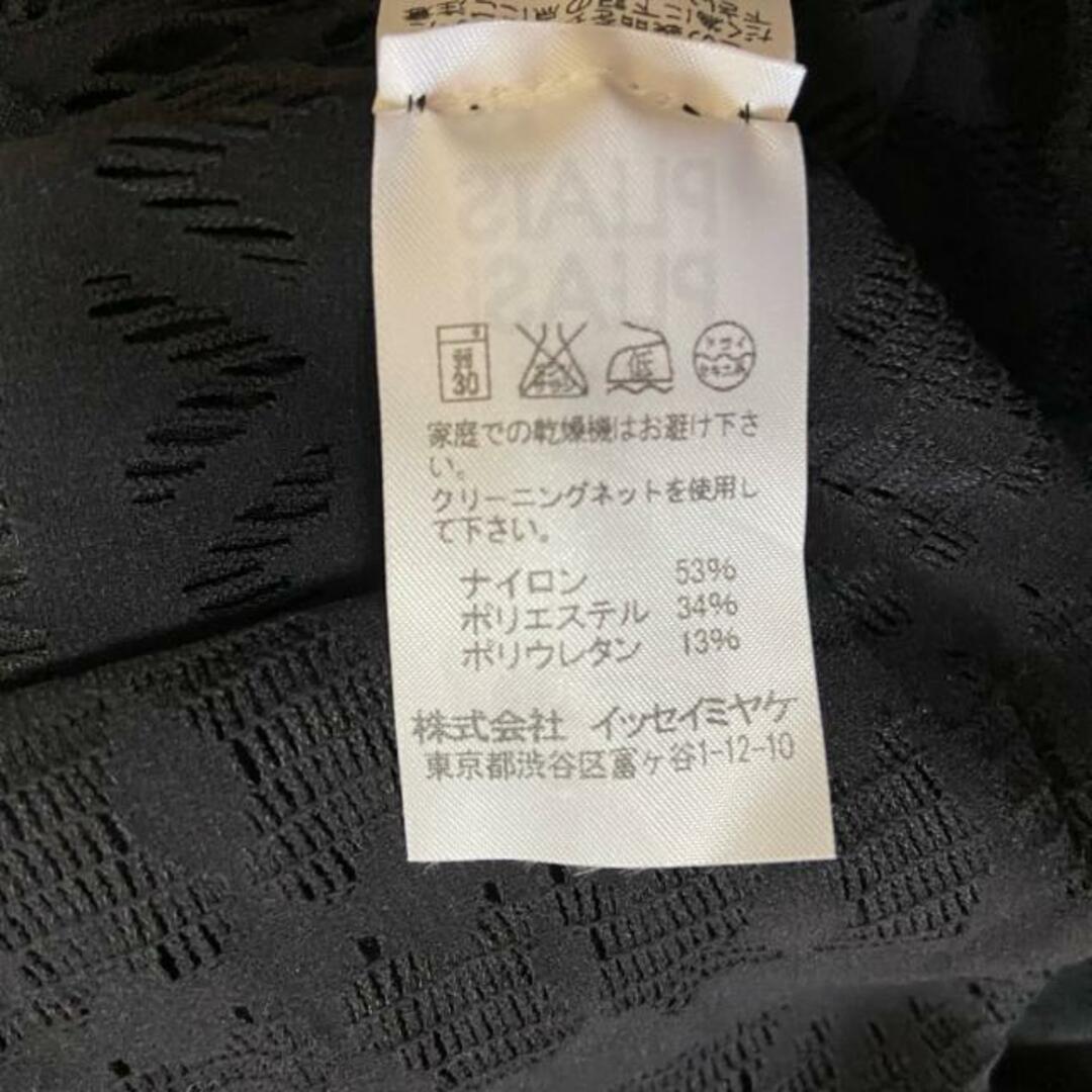 PLEATS PLEASE ISSEY MIYAKE(プリーツプリーズイッセイミヤケ)のPLEATS PLEASE(プリーツプリーズ) アンサンブル レディース美品  - 黒 メッシュ ポリエステル、ナイロン レディースのトップス(アンサンブル)の商品写真