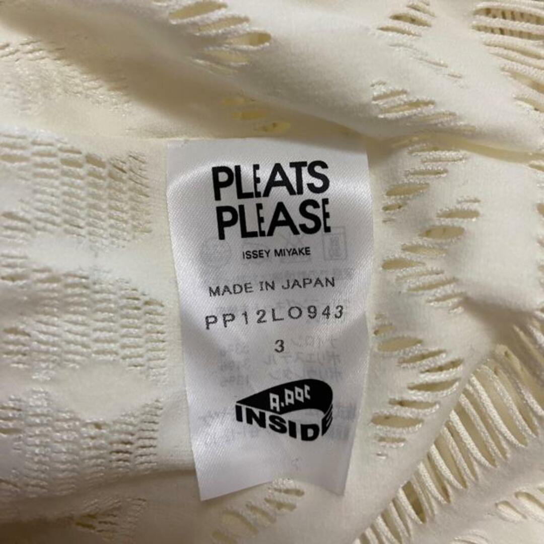 PLEATS PLEASE ISSEY MIYAKE(プリーツプリーズイッセイミヤケ)のPLEATS PLEASE(プリーツプリーズ) アンサンブル レディース - 白 ポリエステル、ナイロン レディースのトップス(アンサンブル)の商品写真