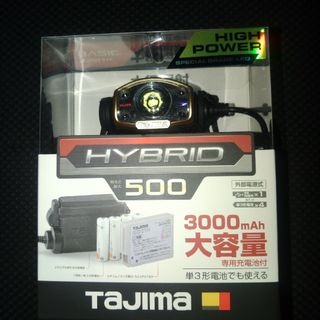 新品　LE-E501D-SP タジマ LEDヘッドライト ハイブリット式ハイパワ