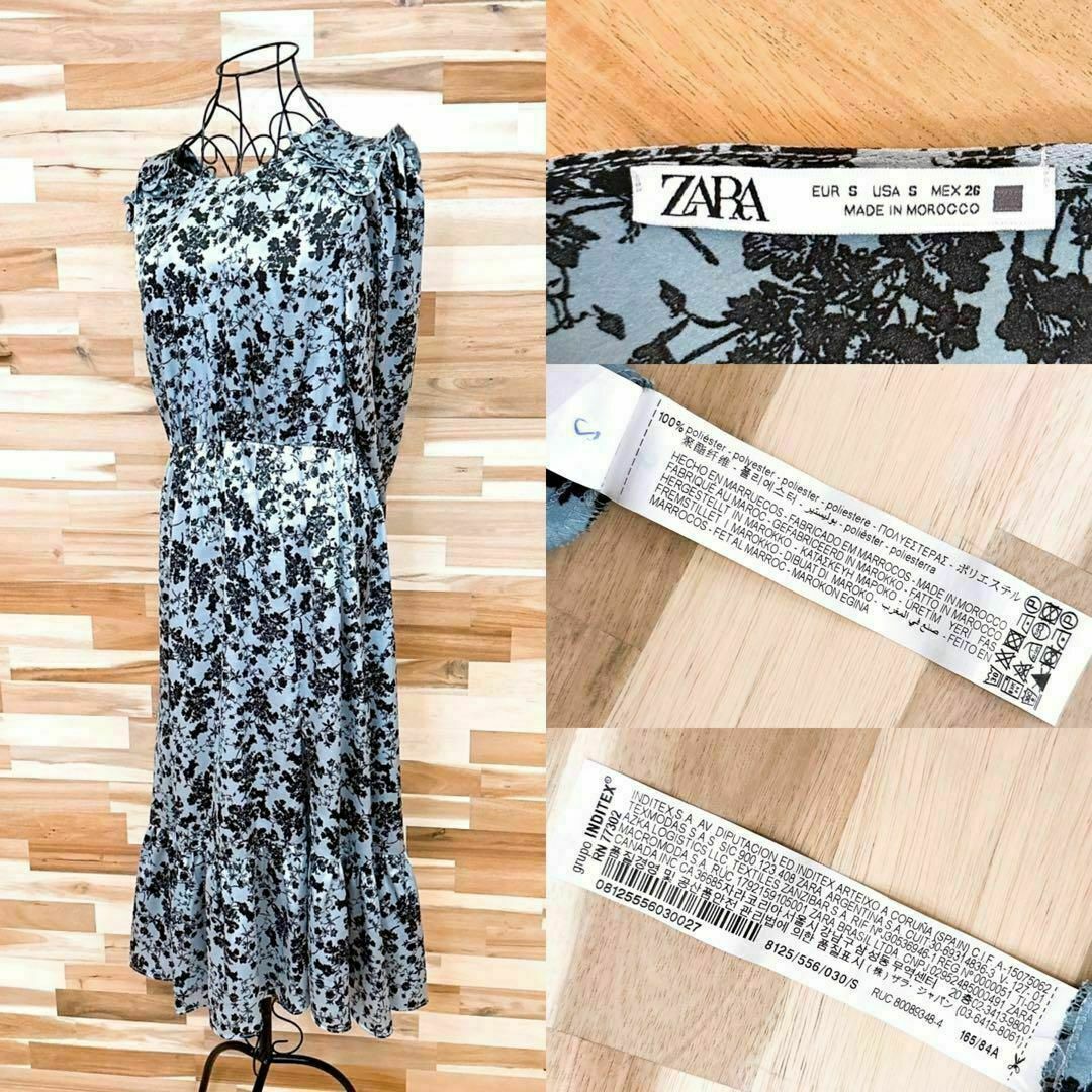 ZARA(ザラ)の【ザラ】後ろカシュクール 花柄 ロング スリット ドレス ワンピース S 青×黒 レディースのワンピース(ロングワンピース/マキシワンピース)の商品写真