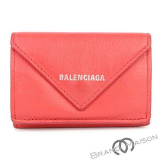 Balenciaga - Bランク【バレンシアガ】ペーパーミニウォレット/391446/財布/レッド/レディース/BALENCIAGA 【中古】