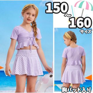 4XL【上下セット】パープル チェック ラッシュガード セットアップ プール 海(水着)