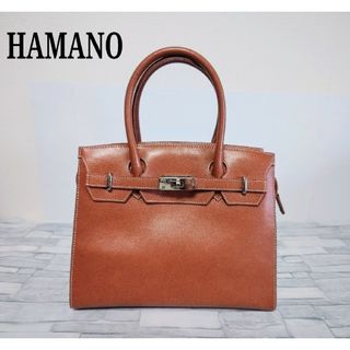 HAMANO ハマノ 濱野皮革工藝 ハンドバッグ 本革 レザー キャメル 茶