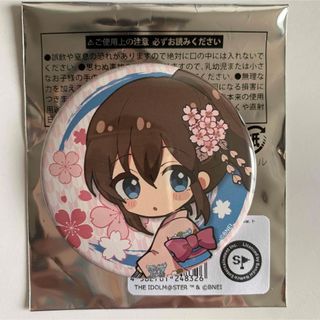 佐竹美奈子　新宿マルイ　桜の和装　缶バッジ  アイドルマスターミリオンライブ(キャラクターグッズ)