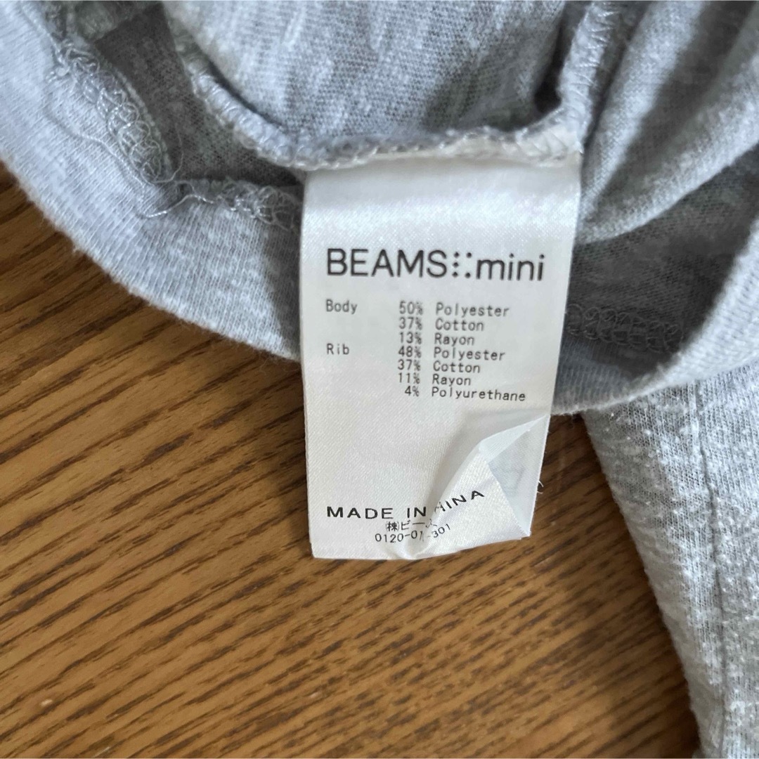 こどもビームス(コドモビームス)のBEAMS mini     Tシャツ キッズ/ベビー/マタニティのキッズ服男の子用(90cm~)(Tシャツ/カットソー)の商品写真