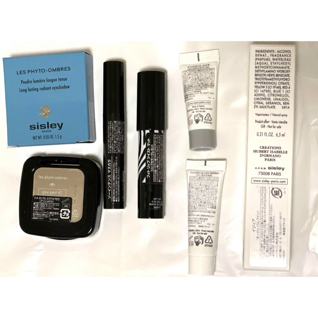 Sisley(シスレー)のシスレー アイシャドウ リップ マスカラ 香水セット コスメ/美容のキット/セット(コフレ/メイクアップセット)の商品写真