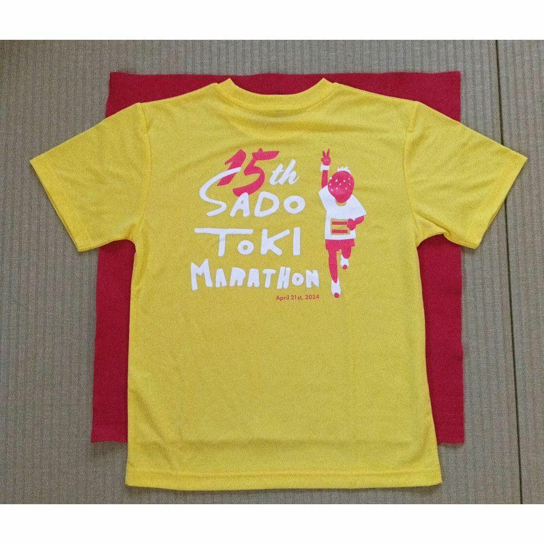 佐渡トキマラソン　2024 記念Tシャツ　Mサイズ　黄色 スポーツ/アウトドアのトレーニング/エクササイズ(その他)の商品写真