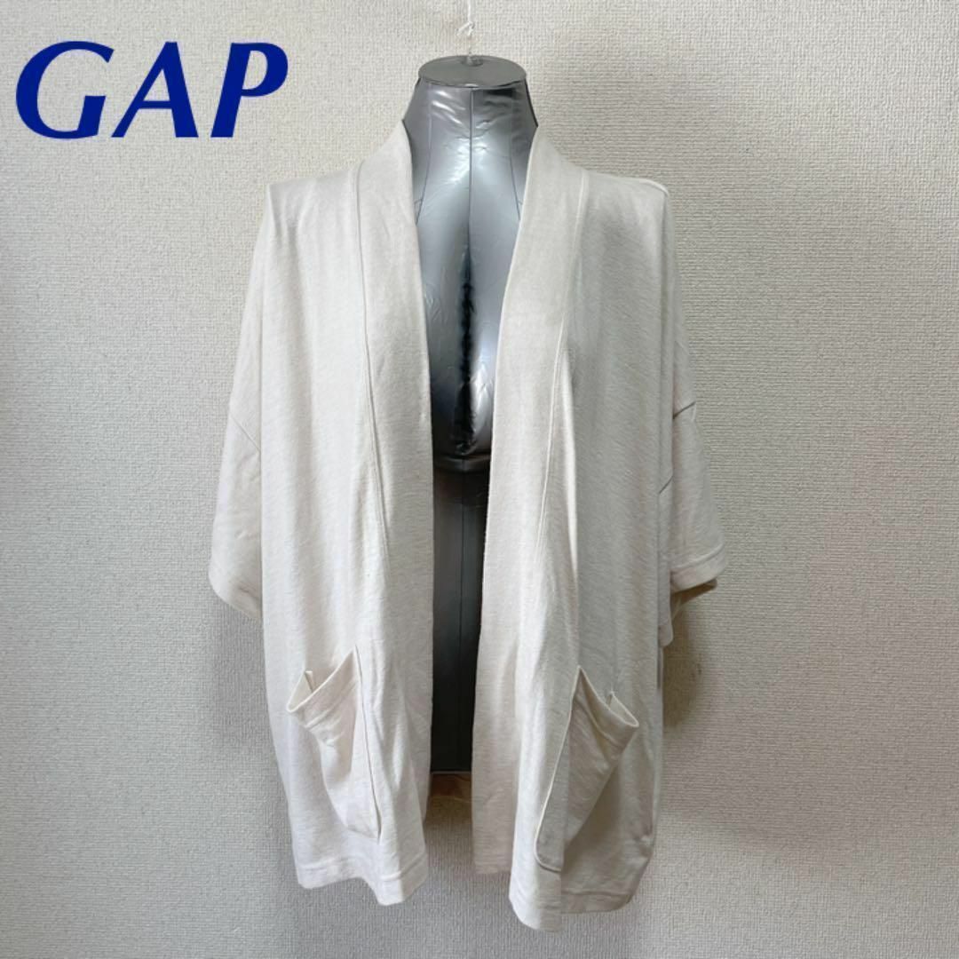 GAP(ギャップ)のGAP オフホワイト ニット カーディガン レディースのトップス(カーディガン)の商品写真