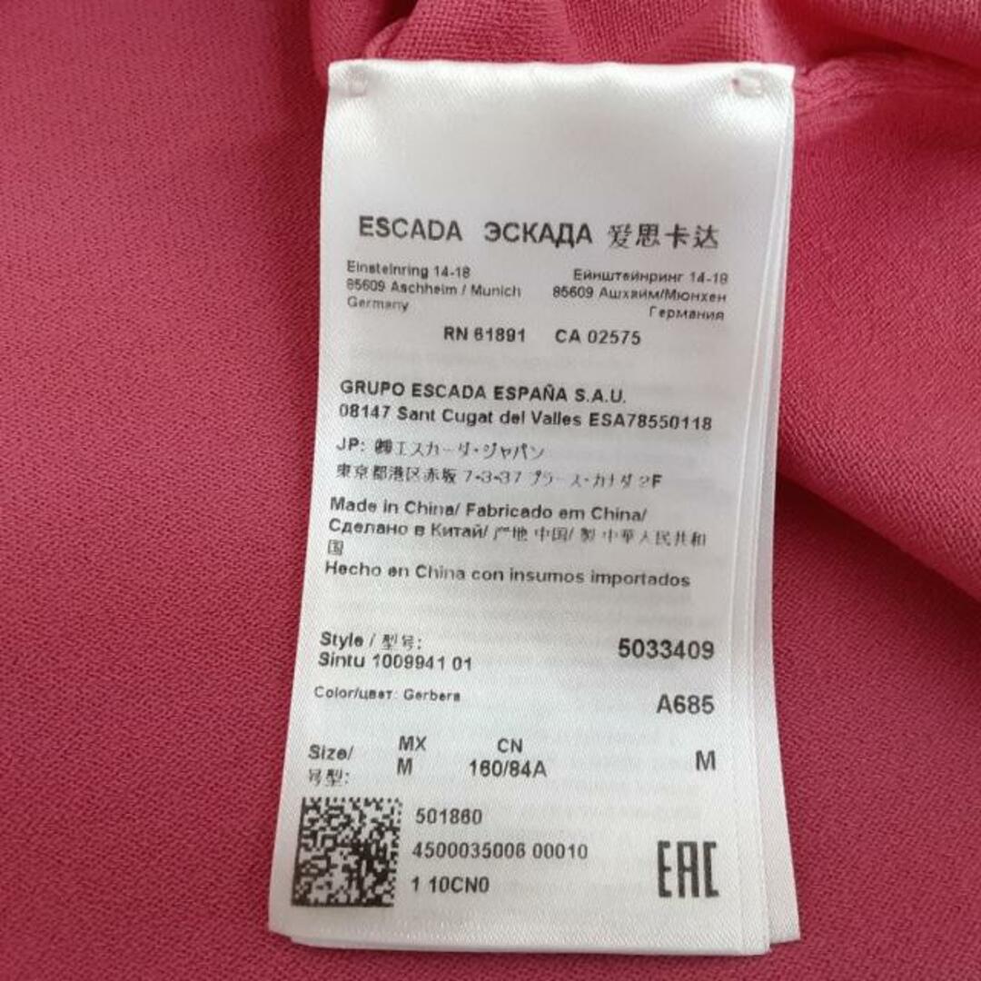 ESCADA(エスカーダ)のESCADA(エスカーダ) 半袖カットソー サイズM レディース美品  - ピンク クルーネック レディースのトップス(カットソー(半袖/袖なし))の商品写真