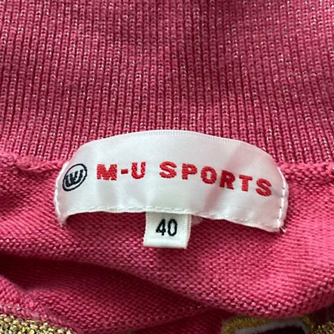 M・U・ SPORTS(ミエコウエサコ) 長袖セーター サイズ40 M レディース - ピンク×ゴールド×パープル レギュラーカラー/ラメ/刺繍 綿、カシミヤ レディースのトップス(ニット/セーター)の商品写真