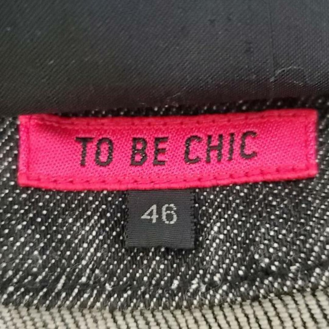 TO BE CHIC(トゥービーシック)のTO BE CHIC(トゥービーシック) Gジャン サイズ46 XL レディース美品  - ダークグレー×黒 長袖/ラビット(ラパン)/ラメ/スパンコール/フリル/春/秋 レディースのジャケット/アウター(Gジャン/デニムジャケット)の商品写真