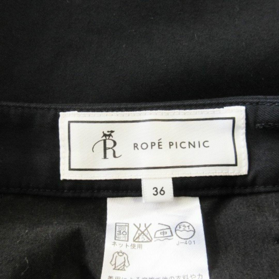 Rope' Picnic(ロペピクニック)のロペピクニック とろみガウチョパンツ 36 黒 231024CK5R レディースのパンツ(カジュアルパンツ)の商品写真