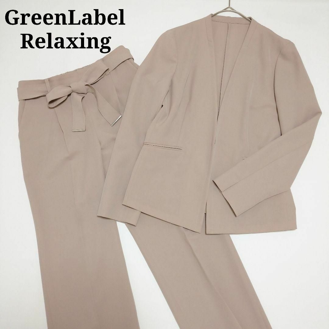 グリーンレーベルリラクシング 手洗い可 サラフール スーツ ピンク系　40 38 レディースのフォーマル/ドレス(スーツ)の商品写真