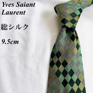 イヴサンローラン(Yves Saint Laurent)の美品★Yves Saiant Laurent★チェック★シルク★ネクタイ★9.5(ネクタイ)