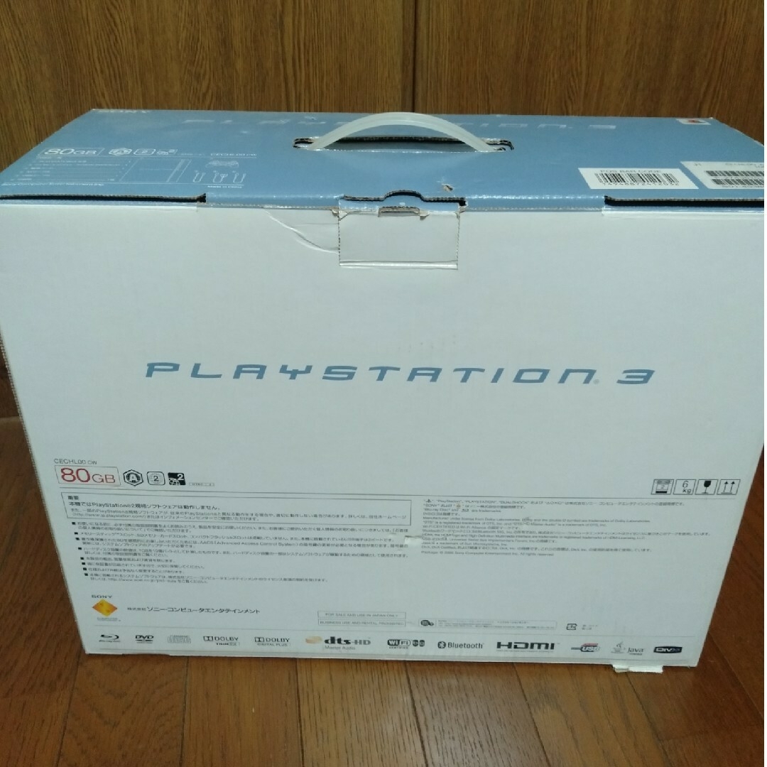 PlayStation3(プレイステーション3)のPLAYSTATION 3 CECHL00 cw 80GW エンタメ/ホビーのゲームソフト/ゲーム機本体(家庭用ゲーム機本体)の商品写真